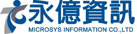 永億資訊